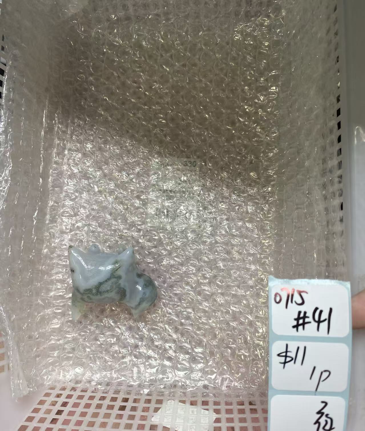 KIKICRYSTAL Shop Claim Sale For 0715