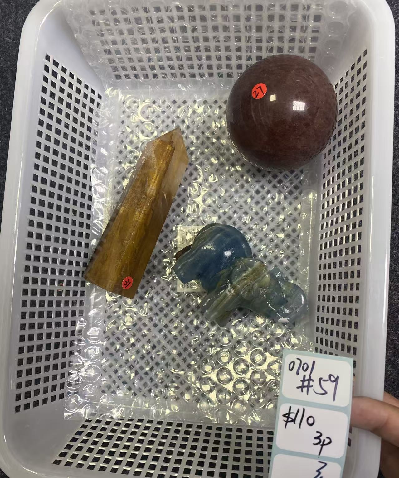 KIKICRYSTAL Shop Claim Sale For 0701