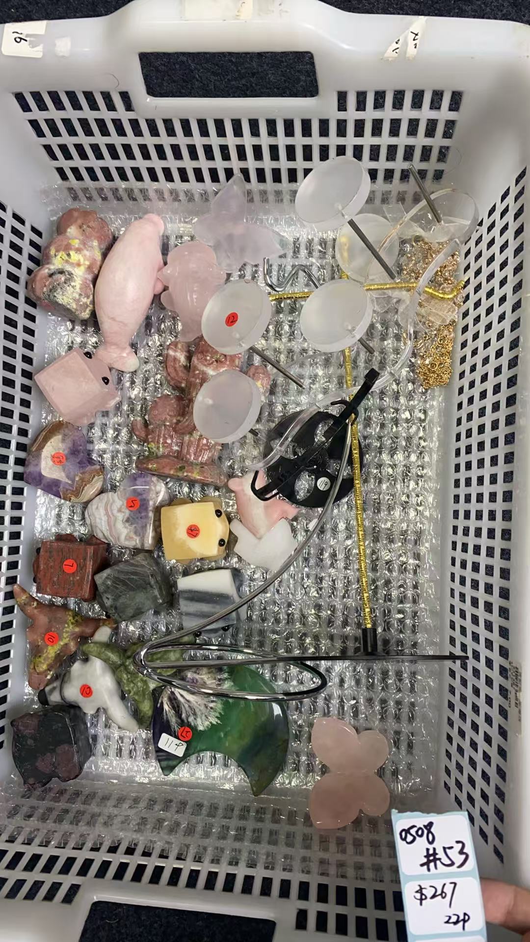 KIKICRYSTAL Shop Claim Sale For 0508