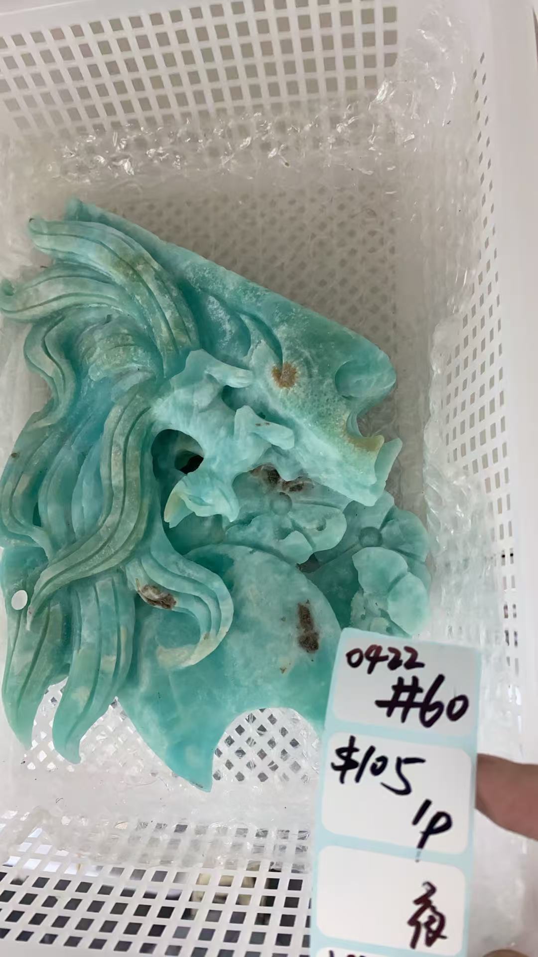 KIKICRYSTAL Shop Claim Sale For 0422