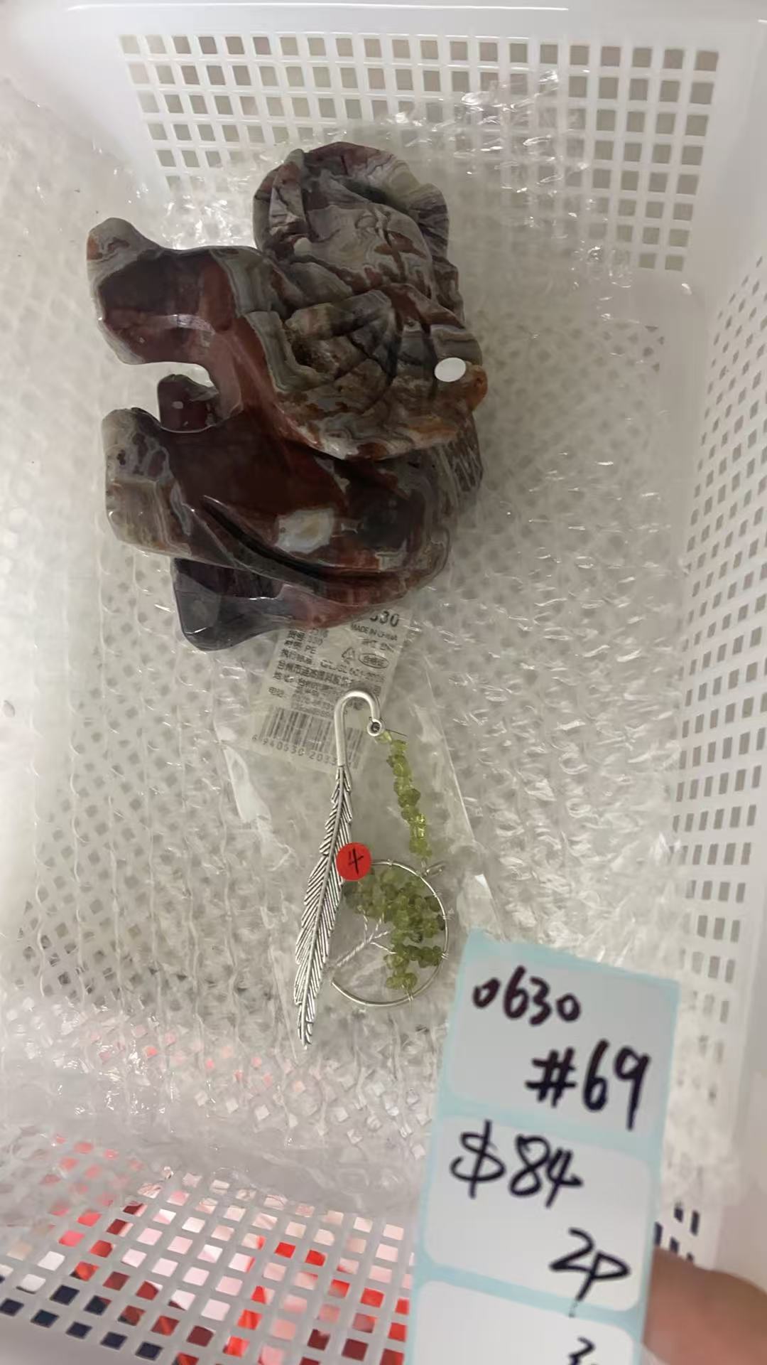 KIKICRYSTAL Shop Claim Sale For 0630