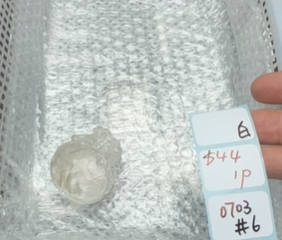 KIKICRYSTAL Shop Claim Sale For 0703