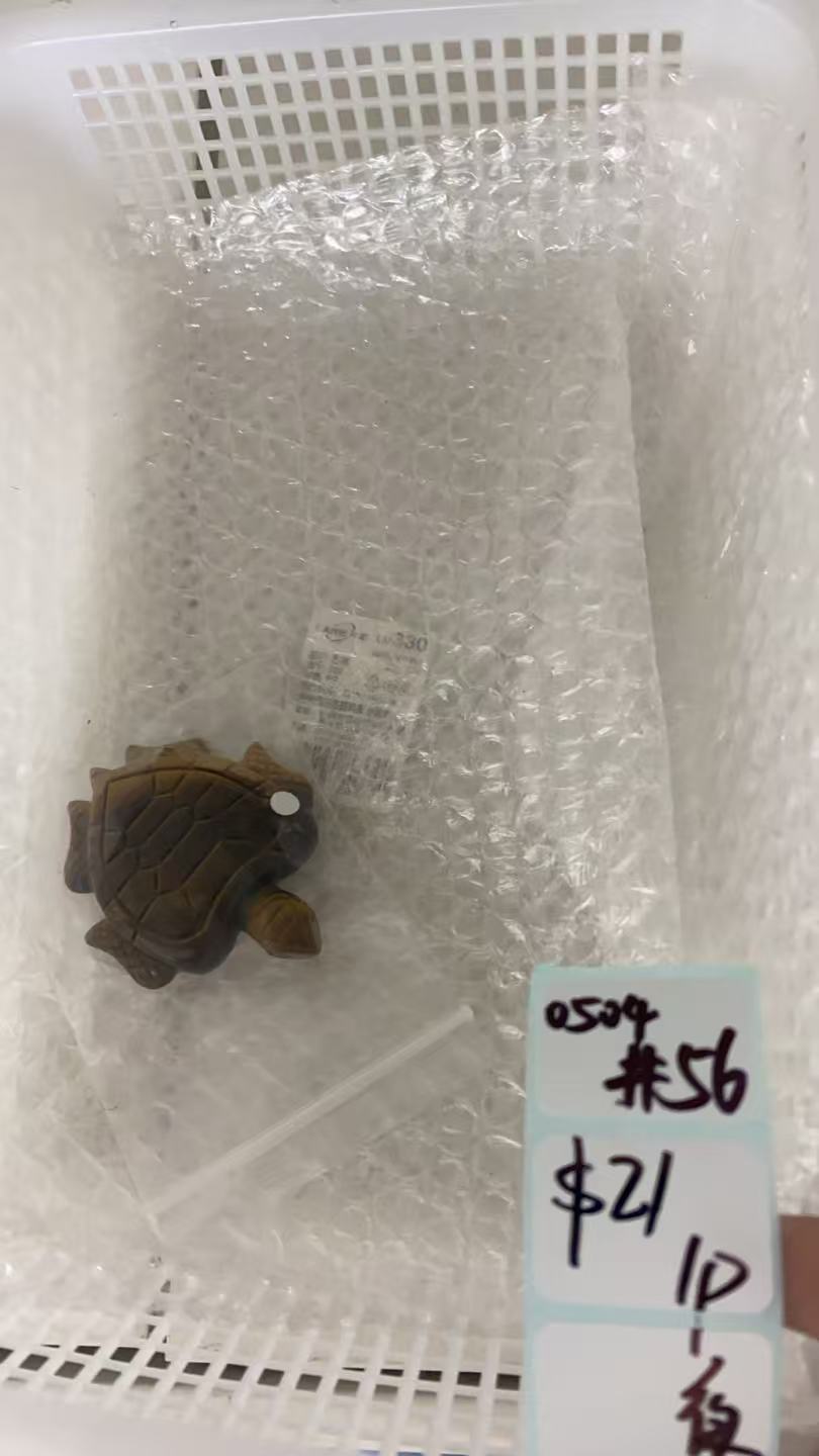 KIKICRYSTAL Shop Claim Sale For 0504