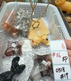 KIKICRYSTAL Shop Claim Sale For 0518