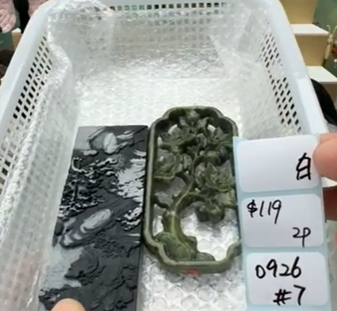 KIKICRYSTAL Shop Claim Sale For 0926
