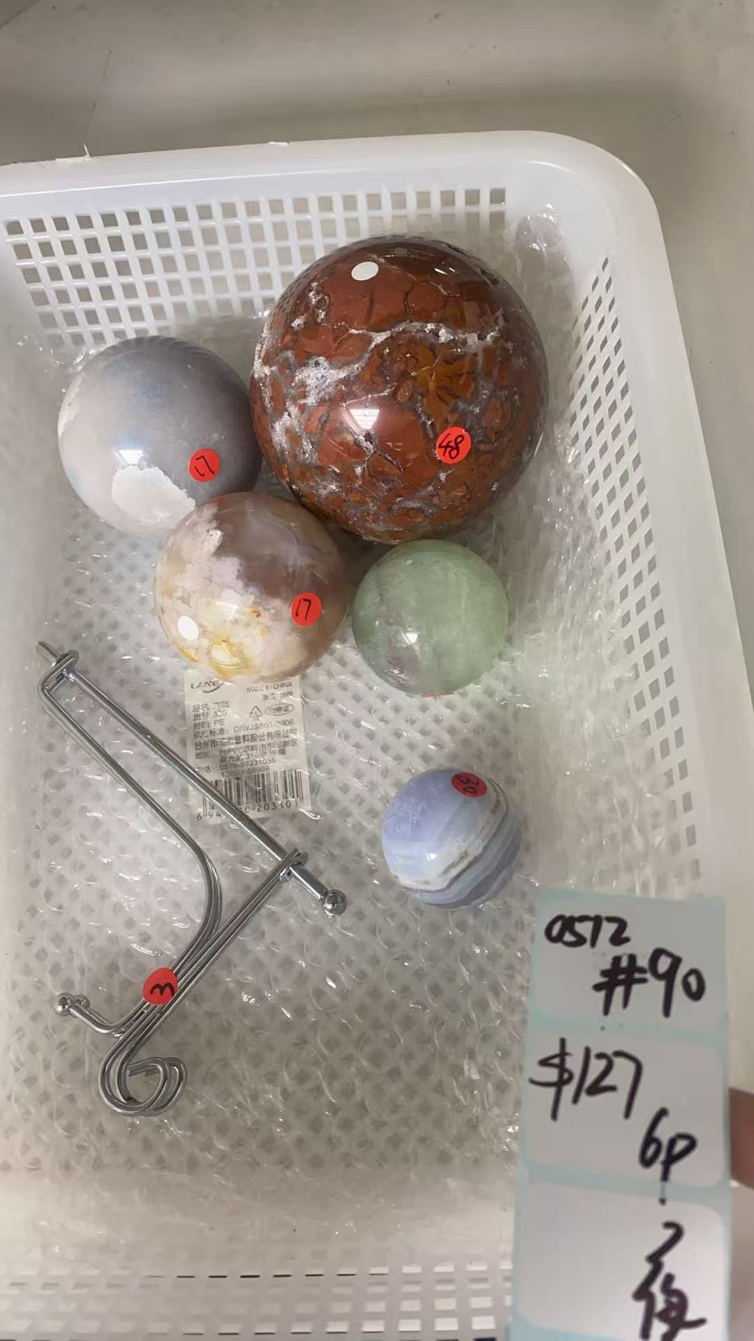 KIKICRYSTAL Shop Claim Sale For 0512