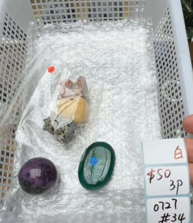 KIKICRYSTAL Shop Claim Sale For 0727