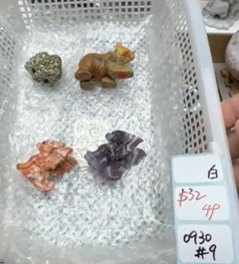 KIKICRYSTAL Shop Claim Sale For 0930