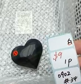 KIKICRYSTAL Shop Claim Sale For 0902