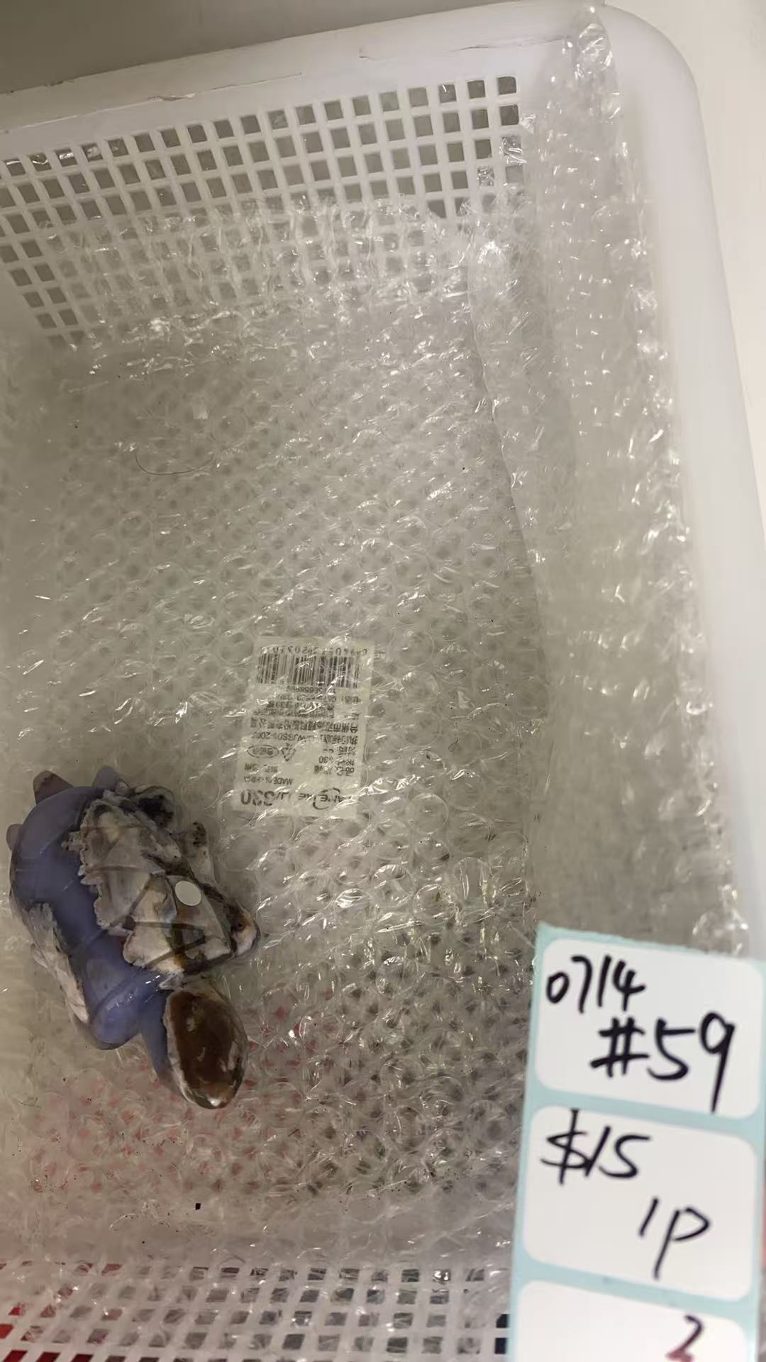 KIKICRYSTAL Shop Claim Sale For 0714