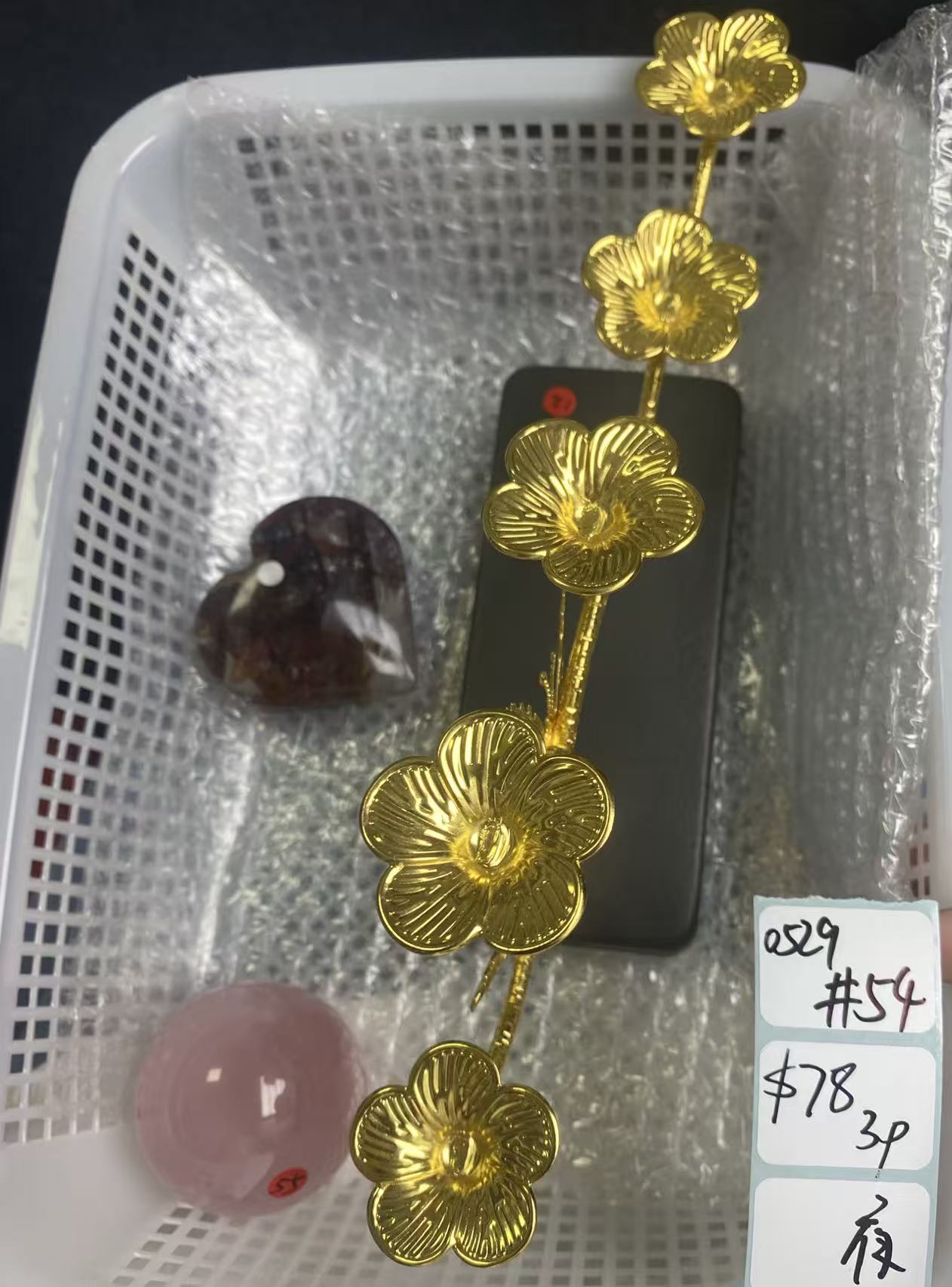 KIKICRYSTAL Shop Claim Sale For 0529