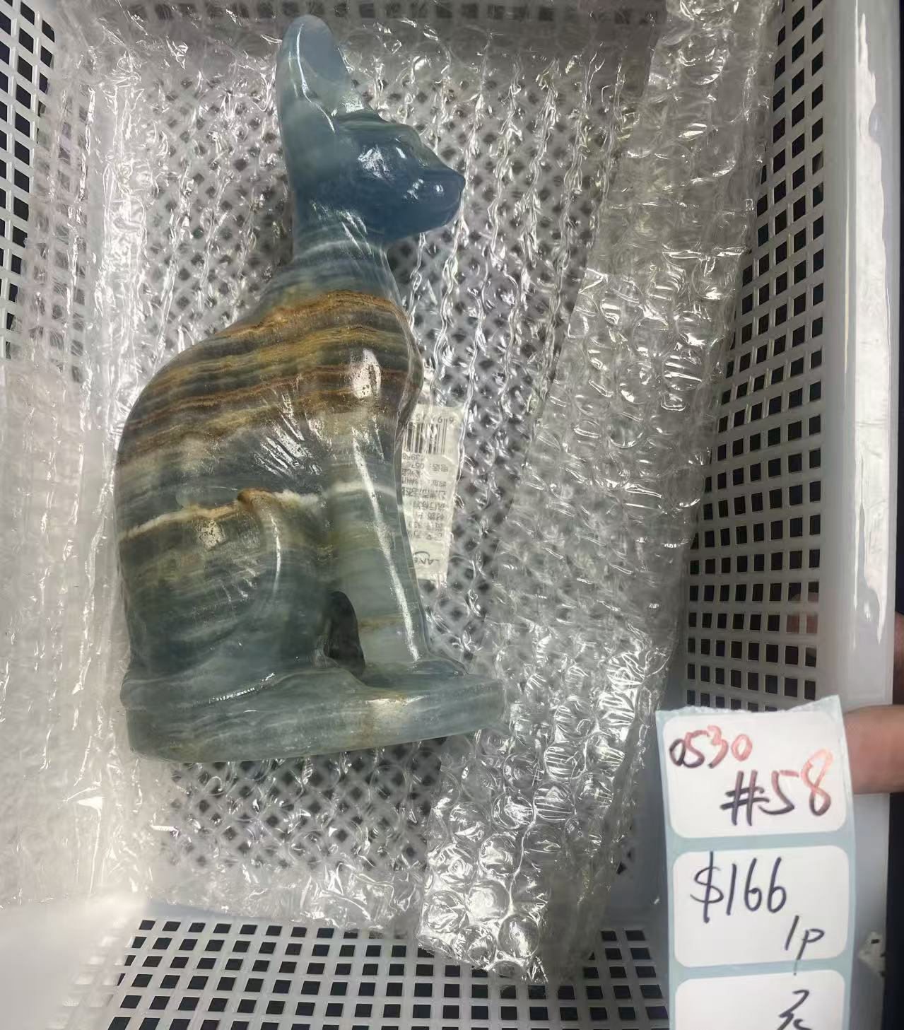 KIKICRYSTAL Shop Claim Sale For 0530
