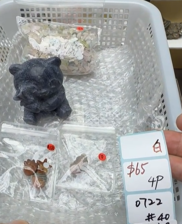 KIKICRYSTAL Shop Claim Sale For 0722