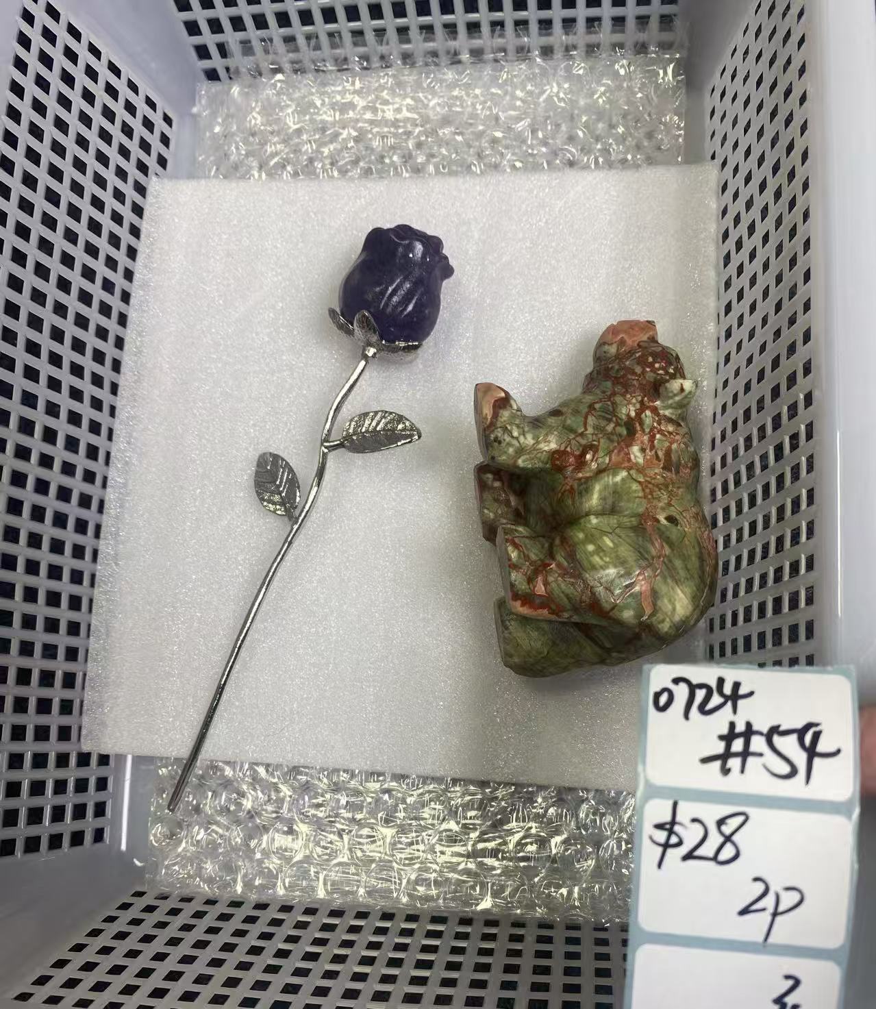 KIKICRYSTAL Shop Claim Sale For 0724