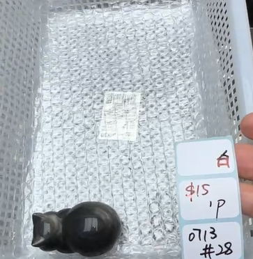 KIKICRYSTAL Shop Claim Sale For 0713