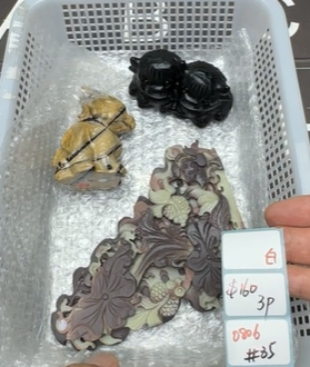 KIKICRYSTAL Shop Claim Sale For 0806