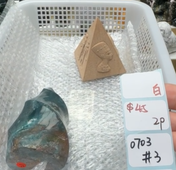 KIKICRYSTAL Shop Claim Sale For 0703