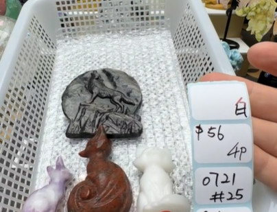 KIKICRYSTAL Shop Claim Sale For 0721