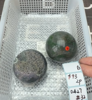 KIKICRYSTAL Shop Claim Sale For 0427
