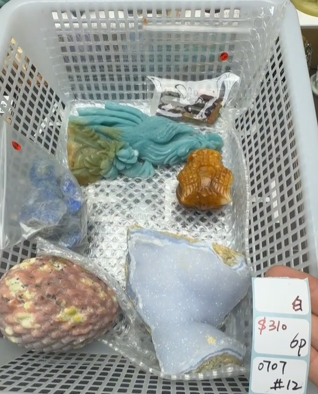 KIKICRYSTAL Shop Claim Sale For 0707