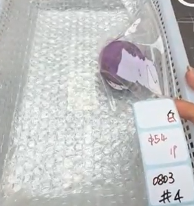 KIKICRYSTAL Shop Claim Sale For 0803