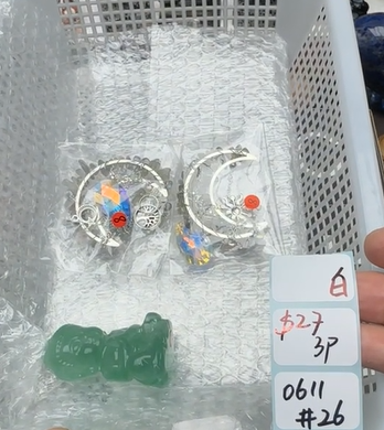 KIKICRYSTAL Shop Claim Sale For 0611