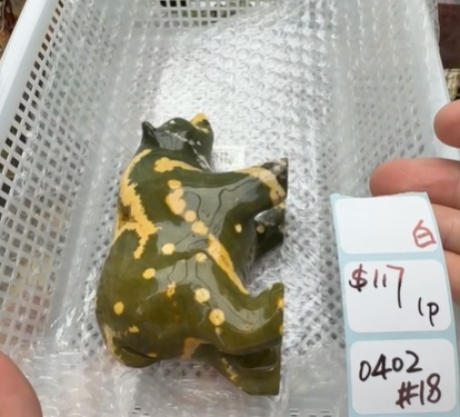 KIKICRYSTAL Shop Claim Sale For 0402