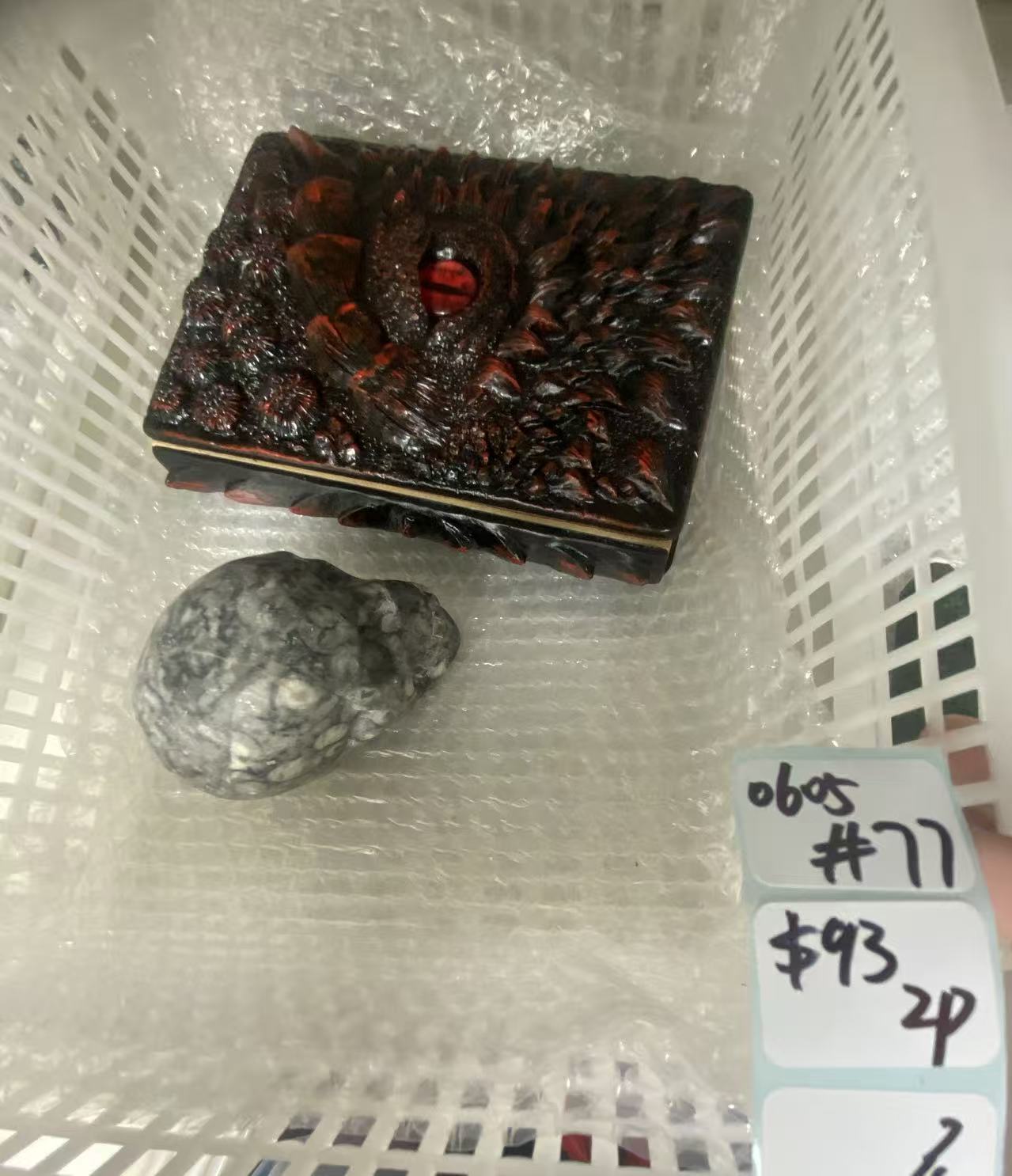 KIKICRYSTAL Shop Claim Sale For 0605