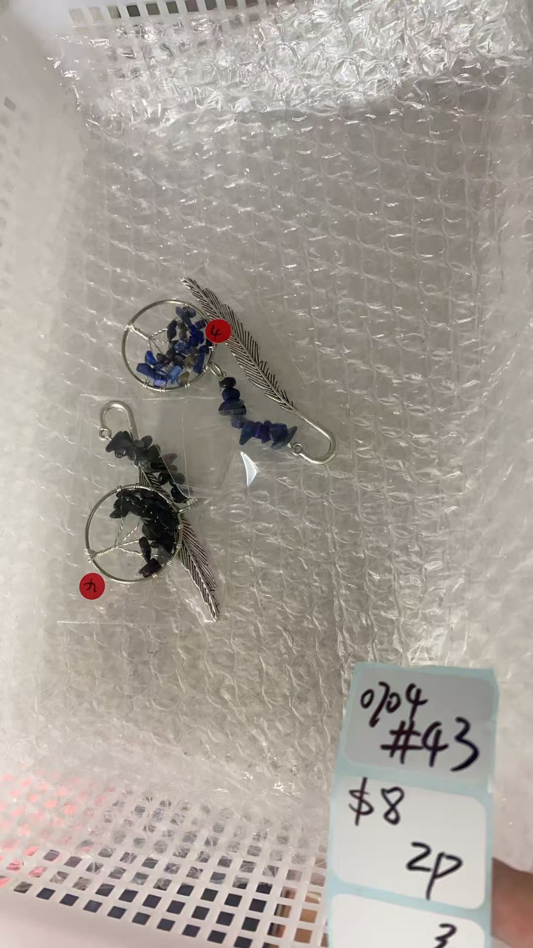 KIKICRYSTAL Shop Claim Sale For 0704