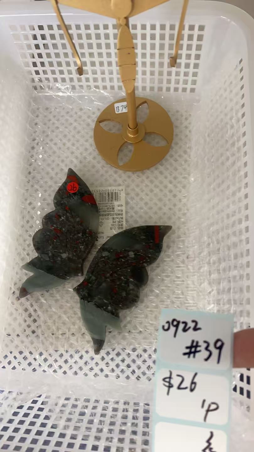 KIKICRYSTAL Shop Claim Sale For 0922