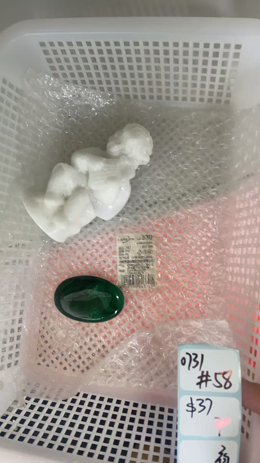 KIKICRYSTAL Shop Claim Sale For 0731