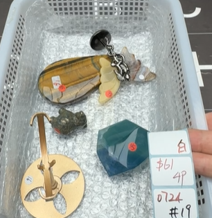 KIKICRYSTAL Shop Claim Sale For 0724
