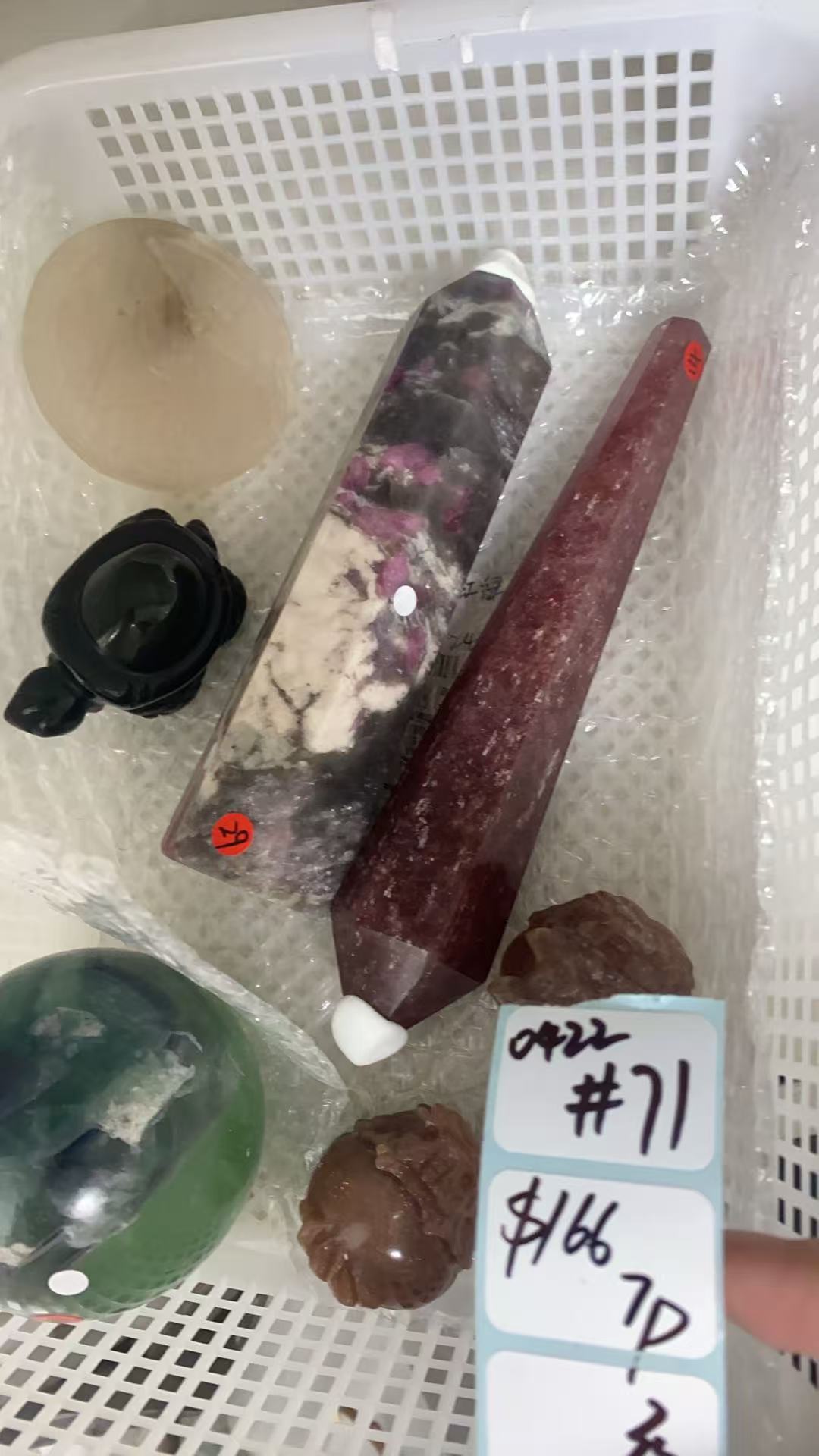 KIKICRYSTAL Shop Claim Sale For 0422