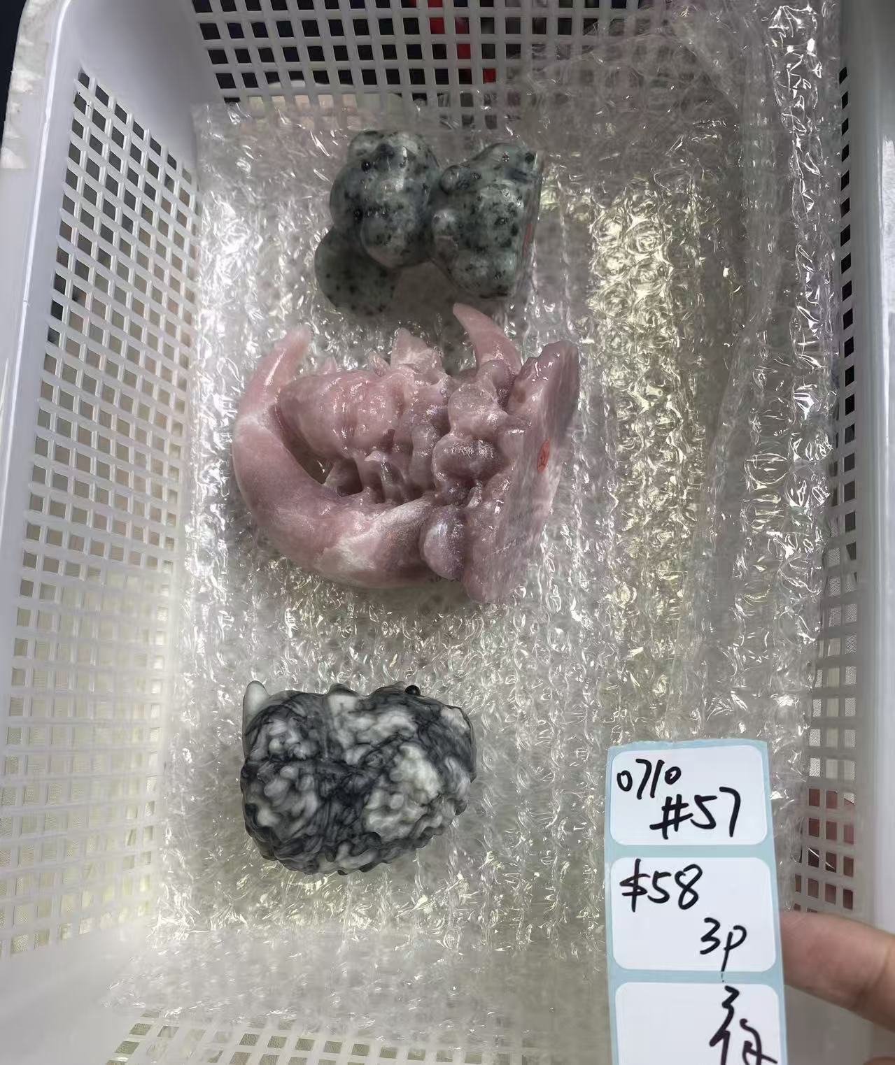 KIKICRYSTAL Shop Claim Sale For 0710