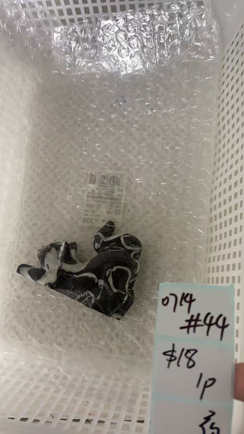 KIKICRYSTAL Shop Claim Sale For 0714