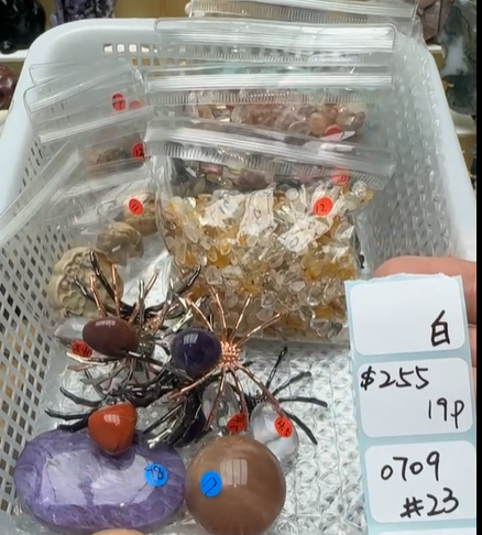 KIKICRYSTAL Shop Claim Sale For 0709