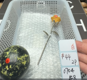 KIKICRYSTAL Shop Claim Sale For 0704