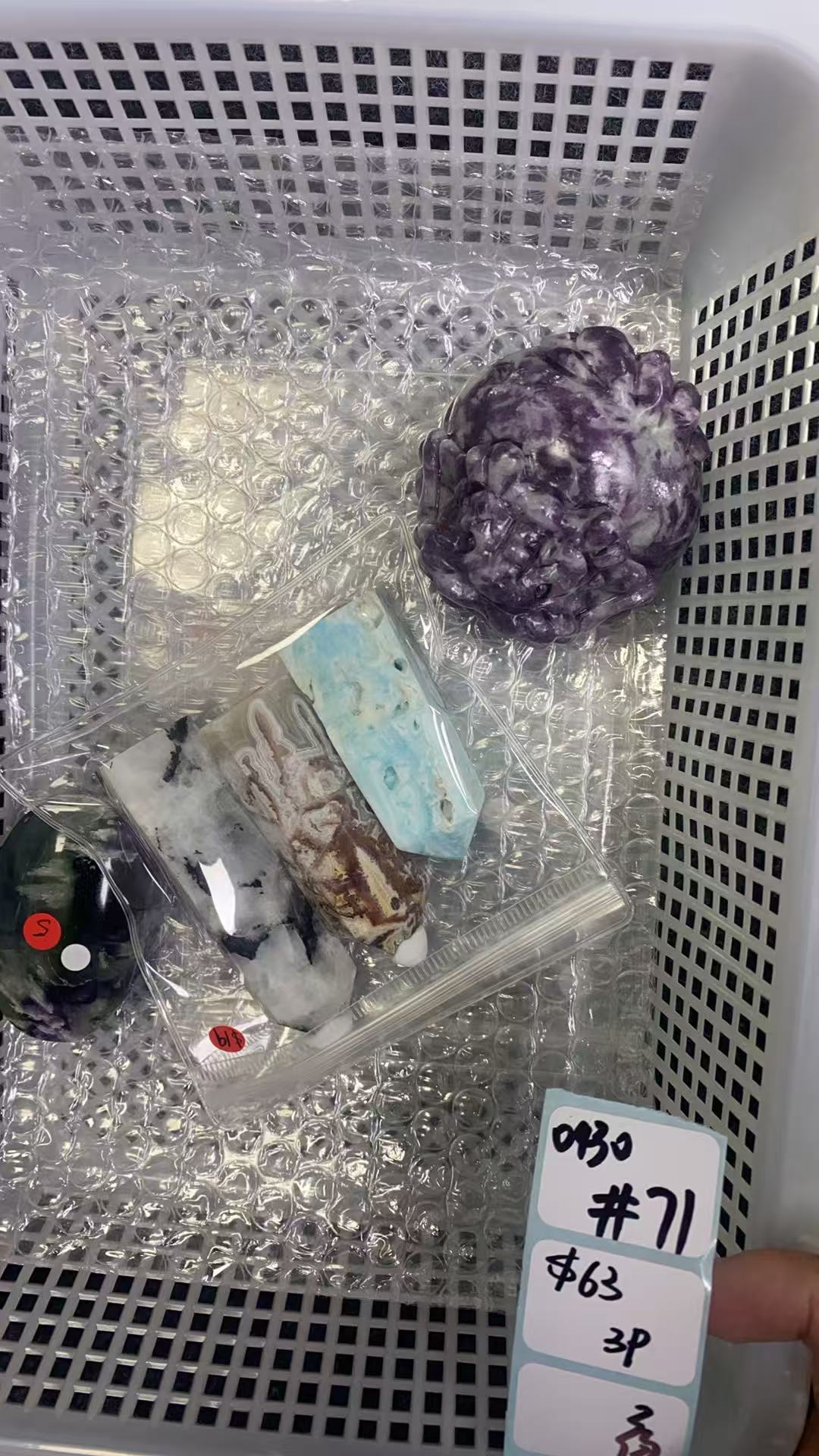 KIKICRYSTAL Shop Claim Sale For 0430