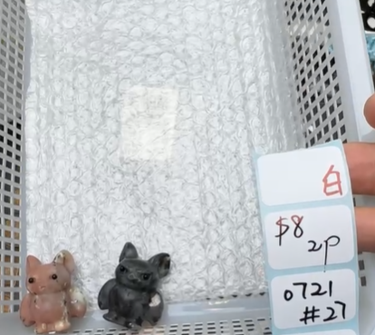 KIKICRYSTAL Shop Claim Sale For 0721