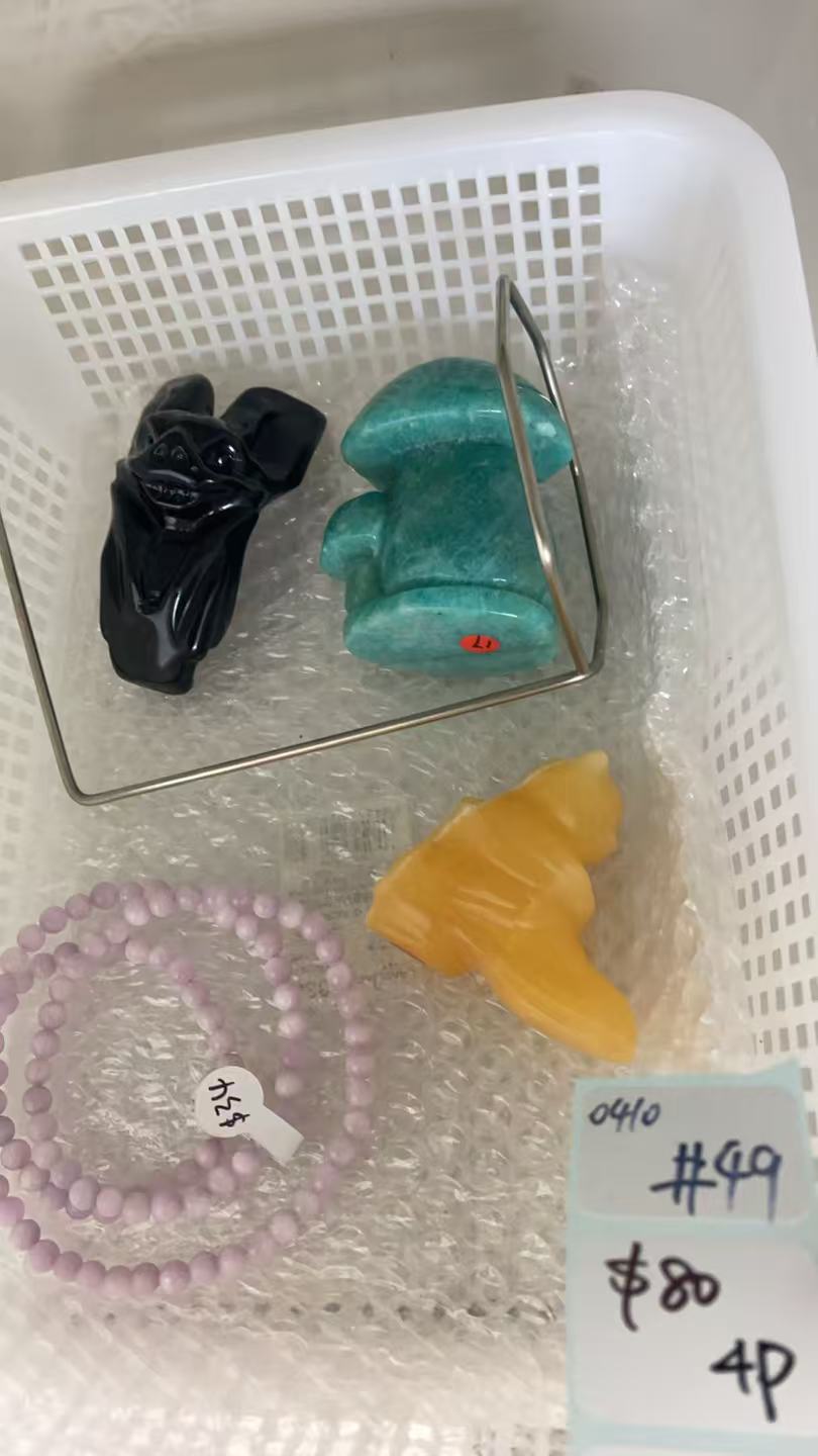 KIKICRYSTAL Shop Claim Sale For 0410