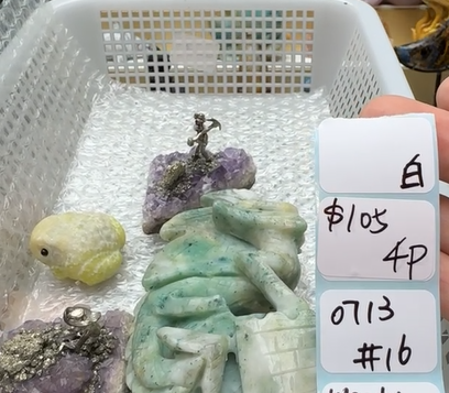 KIKICRYSTAL Shop Claim Sale For 0713