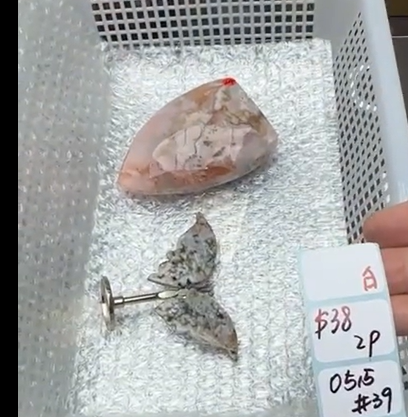 KIKICRYSTAL Shop Claim Sale For 0515