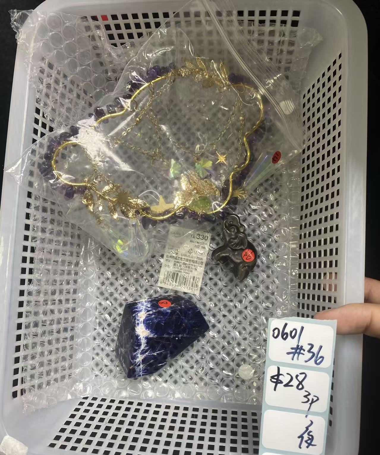 KIKICRYSTAL Shop Claim Sale For 0601