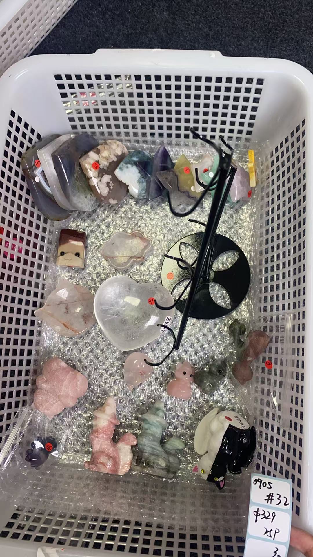 KIKICRYSTAL Shop Claim Sale For 0905