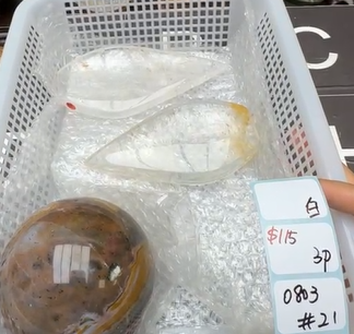 KIKICRYSTAL Shop Claim Sale For 0803