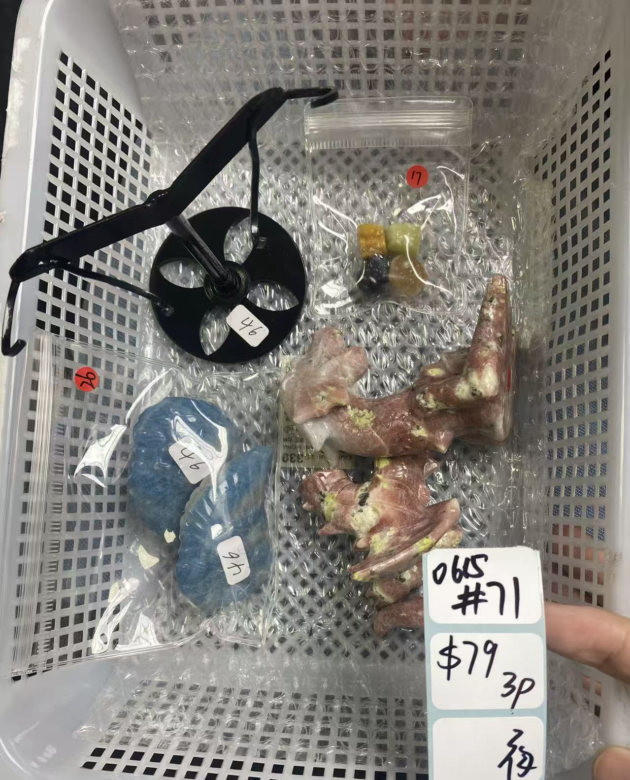 KIKICRYSTAL Shop Claim Sale For 0615