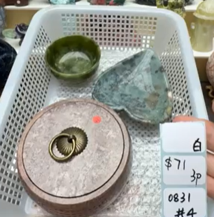 KIKICRYSTAL Shop Claim Sale For 0831
