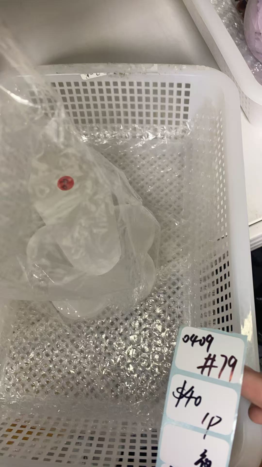 KIKICRYSTAL Shop Claim Sale For 0409