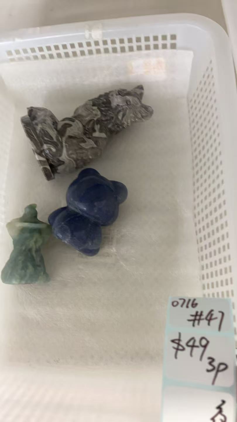 KIKICRYSTAL Shop Claim Sale For 0716