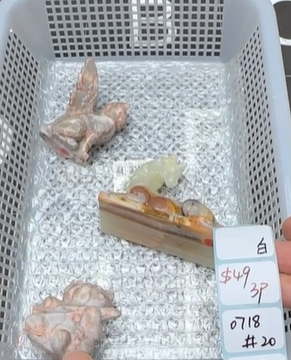 KIKICRYSTAL Shop Claim Sale For 0718